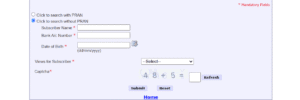 Screenshot 2025 05 31 001211 How to Find Your APY PRAN Number Without PRAN — हिंदी में