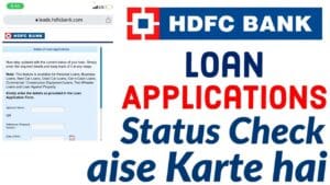 WhatsApp Image 2025 05 24 at 9.59.21 AM HDFC Personal Loan Status Check online