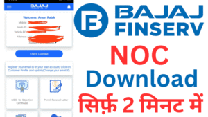502153363 1472789263707486 6431716564074336707 n Get No Objection Certificate (NOC) for Bike Online