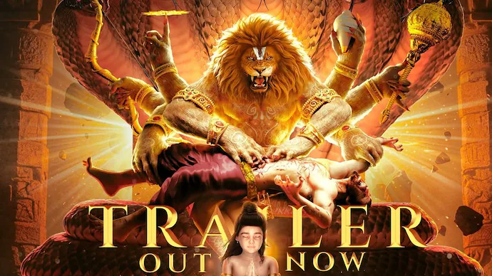 Mahavatar Narsimha Movie Download Mahavatar Narsimha Movie Download